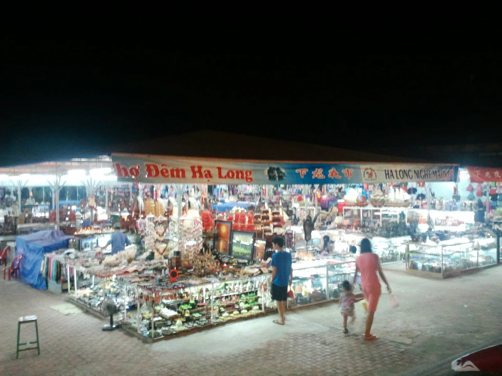 Ảnh minh họa cho Hạ Long tiết kiệm